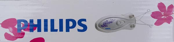 http://www.smskade.ir/wp-content/uploads/2016/01/ban-andaz-bargi-philips-1.jpg