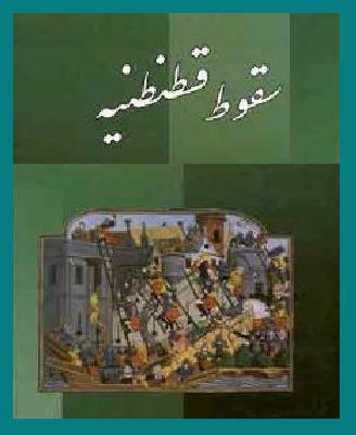 http://www.smskade.ir/wp-content/uploads/2016/01/seghot-ghost-d94.jpg