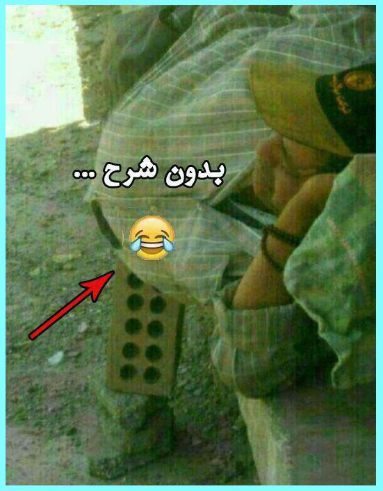 http://www.smskade.ir/wp-content/uploads/2016/02/ax-hay-didani-3.jpg