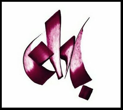 http://www.smskade.ir/wp-content/uploads/2016/02/ax-neveshte-esmha-5.jpg