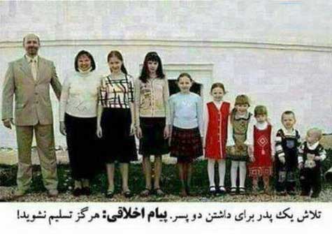 http://www.smskade.ir/wp-content/uploads/2016/02/ax-neveshte-hay-fun-e94-5.jpg