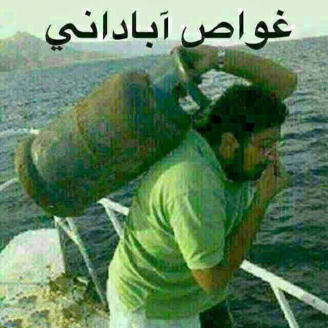 http://www.smskade.ir/wp-content/uploads/2016/02/ax-neveshte-hay-fun-e94-8.jpg