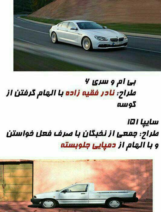 http://www.smskade.ir/wp-content/uploads/2016/02/ax-neveshte-hay-fun-e94.jpg