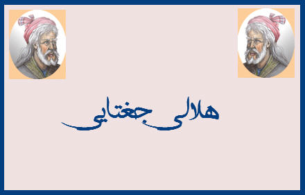 http://www.smskade.ir/wp-content/uploads/2016/02/helali-b94.jpg