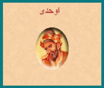 http://www.smskade.ir/wp-content/uploads/2016/02/ohady-b94.jpg