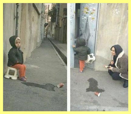 http://www.smskade.ir/wp-content/uploads/2016/02/yekta-naser-b94.jpg