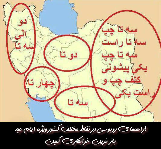 http://www.smskade.ir/wp-content/uploads/2016/03/funy-pic-2016-e94.jpg
