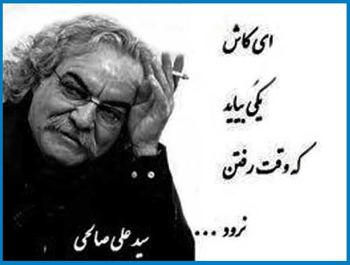 http://www.smskade.ir/wp-content/uploads/2016/03/matn-va-jomle-ehsasy-e94.jpg