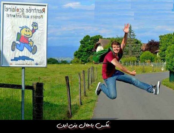 http://www.smskade.ir/wp-content/uploads/2016/03/soje-hay-khande-dar-e94-4.jpg