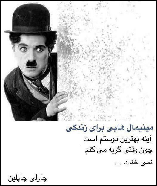 http://www.smskade.ir/wp-content/uploads/2016/03/sokhanan-falsafy-f95.jpg