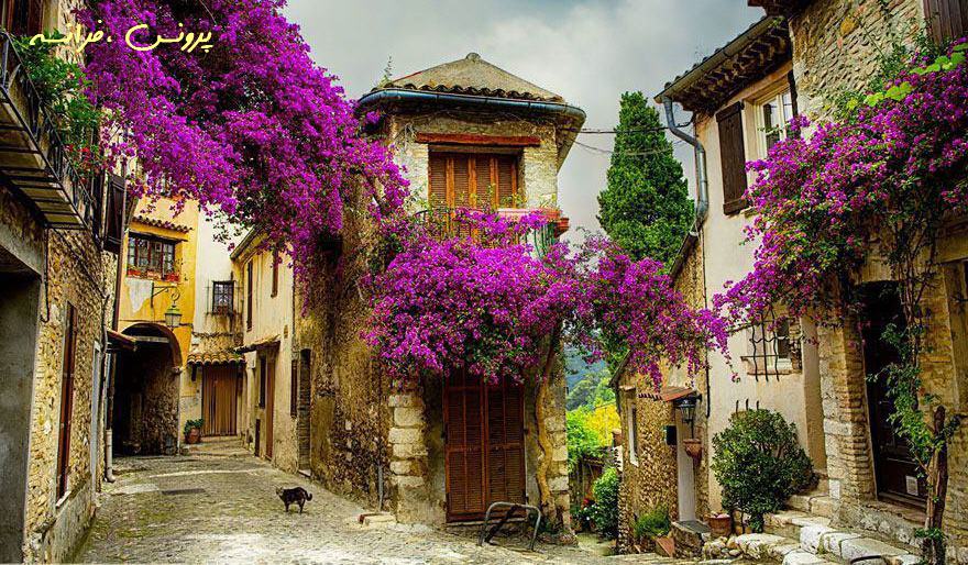 http://www.smskade.ir/wp-content/uploads/2016/05/axhay-didany-manategh-jahan-7.jpg