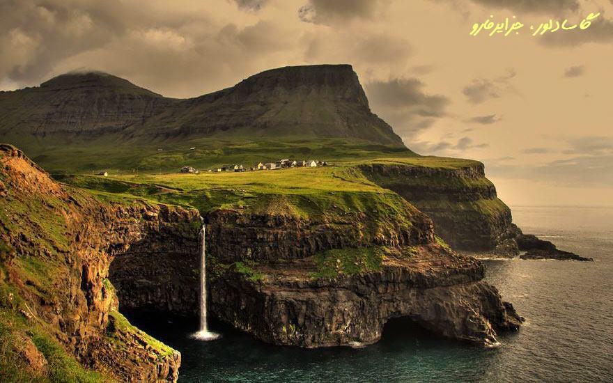 http://www.smskade.ir/wp-content/uploads/2016/05/axhay-didany-manategh-jahan-9.jpg