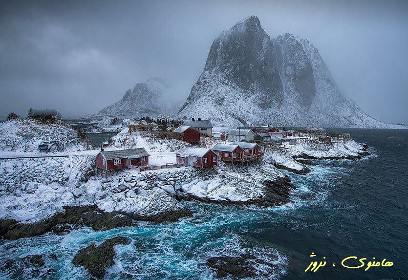 http://www.smskade.ir/wp-content/uploads/2016/05/axhay-didany-manategh-jahan.jpg