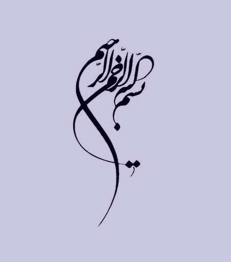 http://www.smskade.ir/wp-content/uploads/2017/02/b2.jpg